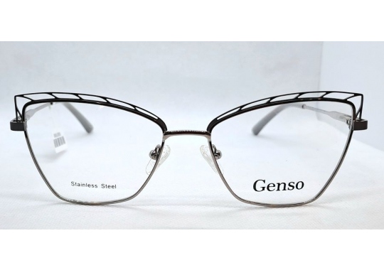 Genso 8339